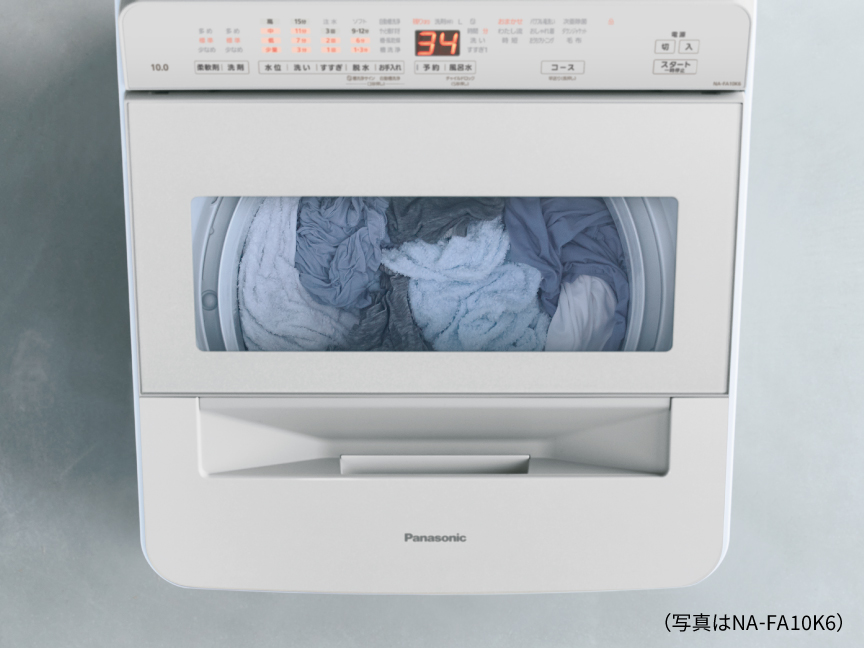 ガラストップを上から見た写真（写真はNA-FA10V6）