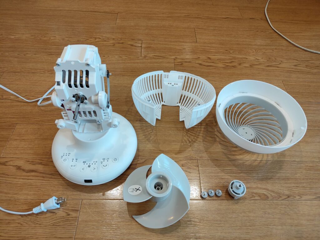 工具不要で簡単に分解できます